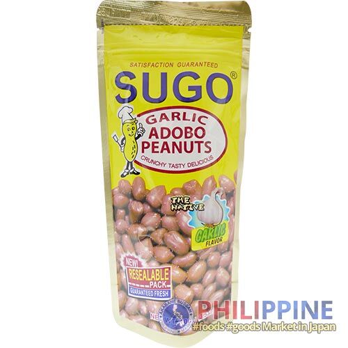 Sugo Garlic Adobo Peanuts 100g - Image 3