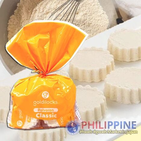 Goldilocks Classic Polvoron 270g