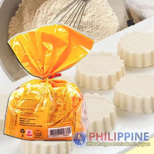 Goldilocks Classic Polvoron 270g - Image 2