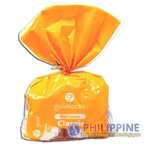 Goldilocks Classic Polvoron 270g - Image 3