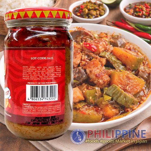 Barrio Fiesta Bagoong Hipon Spicy (S) 250g - Image 2