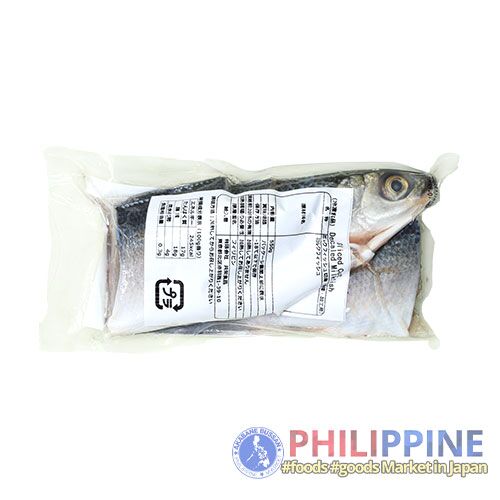 Fisherfarms Sliced Cut Descaled Milkfish 550g - Image 4