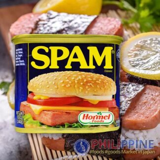 Hormel Spam Regular 340g