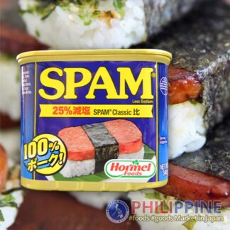 Hormel Spam Low Sodium 25% 340g