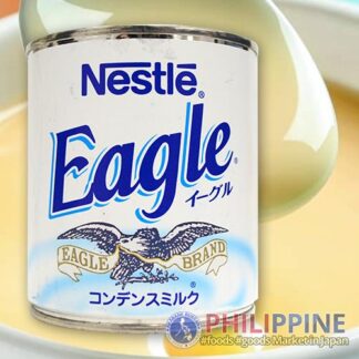 Nestle Eagle Condensed Milk 385g