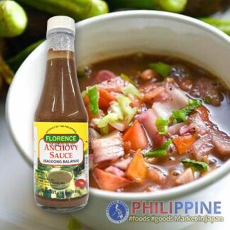 Florence Anchovy Sauce (Bagoong Balayan) 340g