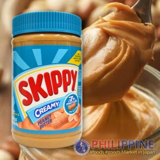 Skippy Peanut Butter Creamy (L) 462g