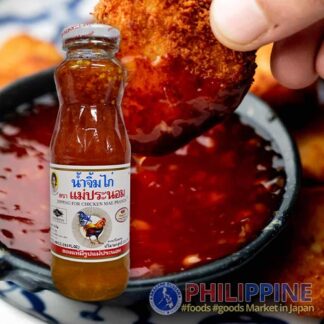 Dipping Chicken Mae Pranom (S) 390g