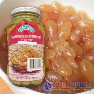 Florence White Sweet Beans 340g