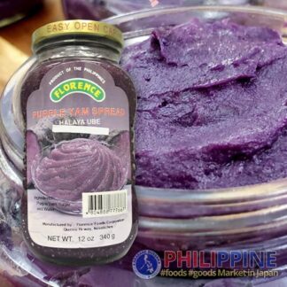Florence Yamjam (Halaya Ube) 340g