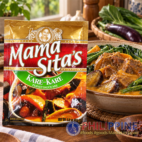 Mama Sita's Kare Kare Mix 57g