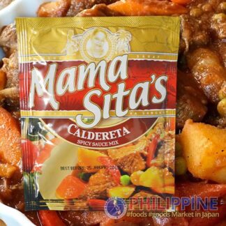 Mama Sita's Caldereta Mix 50g