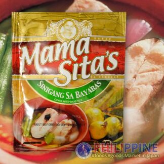 Mama Sita's Guava Soup Mix 40g