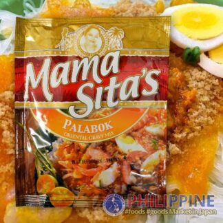Mama Sita's Palabok Mix 57g