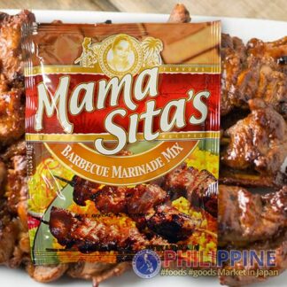 Mama Sita's Barbecue Mix 50g