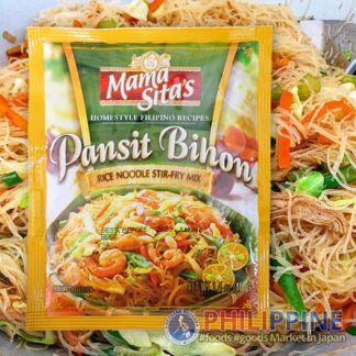 Mama Sita's Pang Bihon Mix 40g