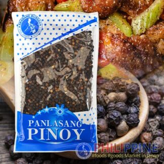 Black Whole Pepper 100g