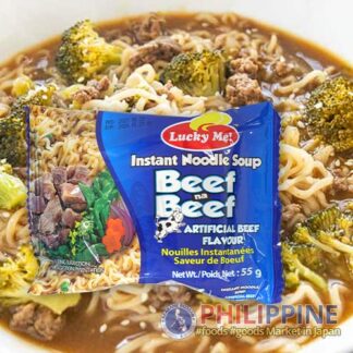 Lucky Me Instant Noodles Beef Flavor 55g