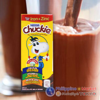 Nestle Chuckie Chocolate Milk (S) 250ml