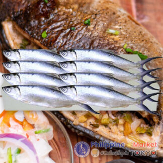 Bangus (L) 500-600g 1case 8kg