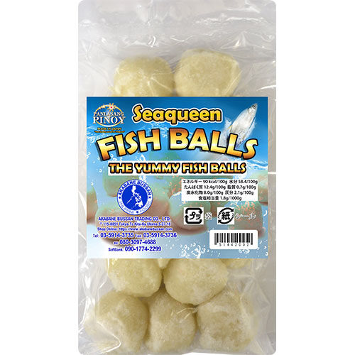 Seaqueen Fish Balls 140g