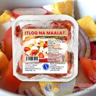 Itlog Na Maalat 4pcs per Pack