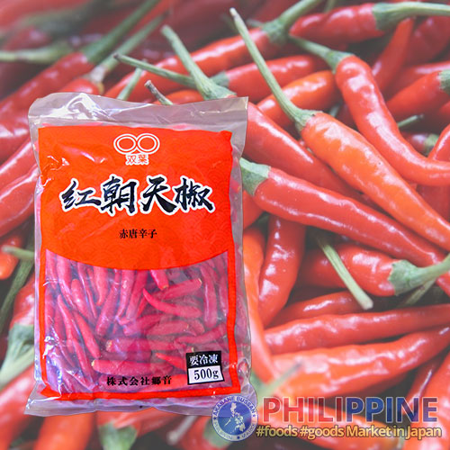 62011-AB-20260128-01