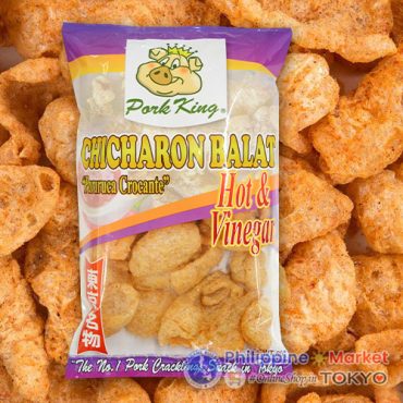 Pork King Chicharon Balat Hot & Vinegar 60g
