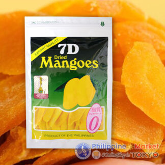 7D Dried Mangoes 60g