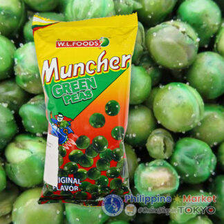 W.L. Foods Muncher Green Peas Original 70g