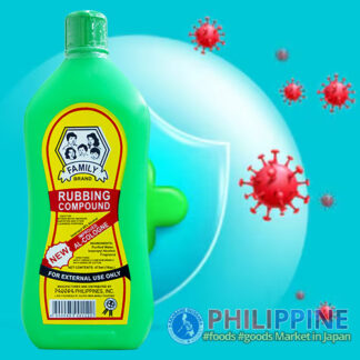 Family Rubbing Alcohol 473ml