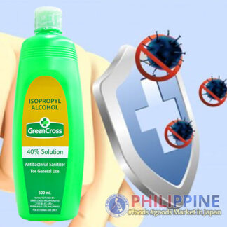 Green Cross Alcohol 40% Solution 500ml