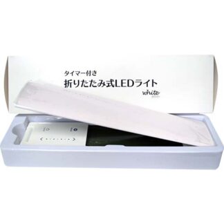 Rotary LED Light 1pc