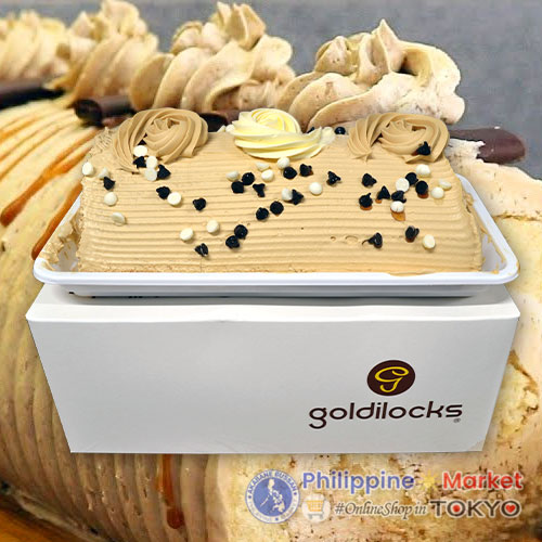 X 上的Goldilocks PH：「Unlock one of our finest Hidden Gems — the NEW Ultimate  Mocha Symphony Cake is the perfect blend of everything mocha and macarons!  😋 https://t.co/IW043pbNq2」 / X