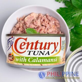 Century Tuna Flakes Calamansi 180g