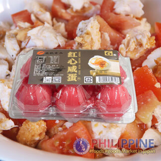 Itlog Na Maalat (6pcs) 1pack