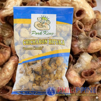 Pork King Chicharon Bituka 60g
