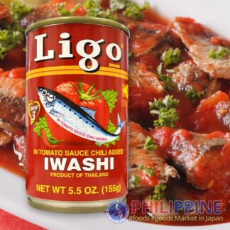 Ligo Sardines Red (Thailand) 155g