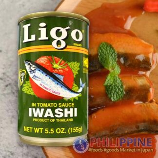 Ligo Sardines Green (Thailand) 155g