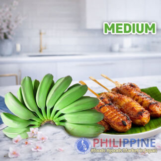 Saging Saba (Medium) 1500g~1999g