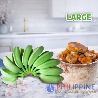 Saging Saba (Large) 2000g~