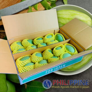 Green Mango Thailand MR 20pcs (SS)