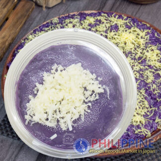 Panlasang Pinoy Ube Halaya 150g