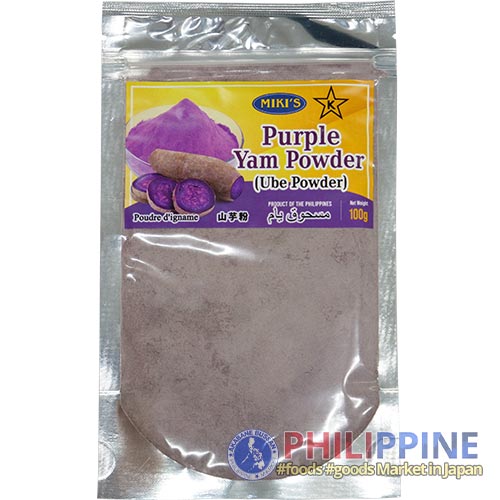 Miki's Purple Yam Ube Powder 115g