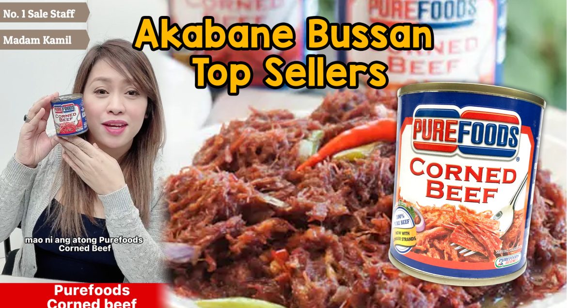 akabanebussan-01-purefoods-corned-beef-2021118