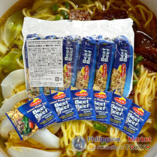 Lucky Me Instant Noodles Beef 55g (6pcs/pack)
