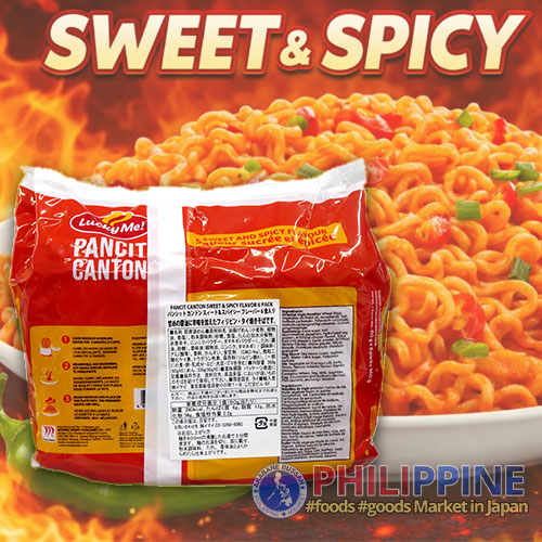 38449-AB-20260127-02