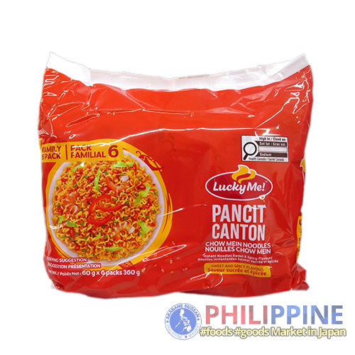 38449-AB-20260127-03