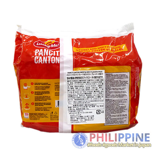 38449-AB-20260127-04