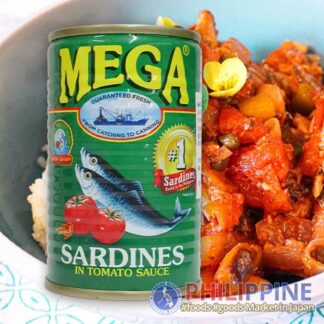 Mega Sardines Green 155g